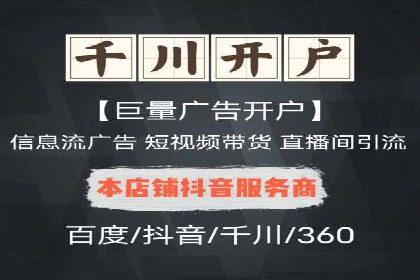 Sem优化公司案例：快速提升网站排名